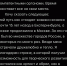Комик Нурлан Сабуров впервые высказался о запрете на въезд в Россию - Сетевое издание Толк