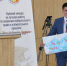 Номинации краевого конкурса «Нам выбирать будущее» - Избирательная комиссия