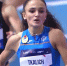 Спортсменка Полина Ткалич / Фото: t.me/kraiminsport - ИА Амител