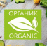 photo_5332266091025206557_y.jpg - Управление промышленности
