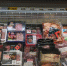 Цены на продукты выросли в Алтайском крае в новом году на фоне повышения НДС - Сетевое издание Толк