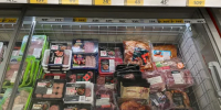 Цены на продукты выросли в Алтайском крае в новом году на фоне повышения НДС - Сетевое издание Толк