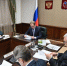 Всероссийское совещание по готовности субъектов к обеспечению безопасного прохождения паводка и пожароопасного сезона 2026 года прошло 9 февраля - Минприроды Алтайского края