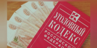 В Родинском районе двое подростков предстали перед судом по обвинению в краже из частного дома - Следственный комитет