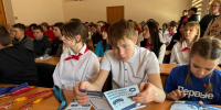 Месячник молодого избирателя 02.2026: Троицкий район - Избирательная комиссия