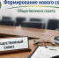 photo_5193041955871460342_y.jpg - Управление промышленности