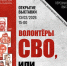 Фото: сайт Правительства АК - НИА Алтай