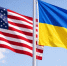 Переговоры / Украина и США / Изображение сгенерировано ИИ ChatGPT / amic.ru - ИА Амител
