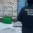 Следователь СКР осматривает место происшествия / Фото: СКР - ИА Амител