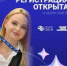 Студенты на чемпионате CASE-IN разработают технологии будущего - АлтГТУ им. И.И. Ползунова