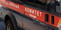 В Алтайском крае спустя 23 года раскрыли дело о дерзком похищении человека - Сетевое издание Толк