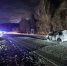 Пожилая женщина пострадала в ДТП на Алтае - Комсомольская Правда