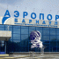 Из Барнаула на 14 часов задержали вылет во Вьетнам - Комсомольская Правда
