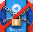 Блокировки / Telegram / Изображение сгенерировано ИИ ChatGPT / amic.ru - ИА Амител