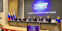 Фото: МЧС России - Алтайская правда