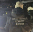 На месте трагедии работали следователи / Фото: СКР по НСО - ИА Амител