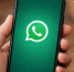 WhatsApp* / Изображение сгенерировано нейросетью DALL-E / amic.ru - ИА Амител