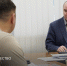 В Алтайкрайимуществе прошел прием граждан по личным вопросам - Управление имущественных отношений