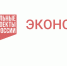 Барнаульский завод увеличил выработку на 19 % благодаря федеральному проекту Фото №2 - Алтайская правда