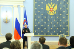 Дмитрий Медведев / Фото: "Единая Россия", er.ru