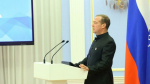 Дмитрий Медведев / Фото: "Единая Россия", er.ru