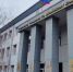В следственном управлении СК РФ по Алтайскому краю осуществляет целевой набор граждан для обучения в ведомственных образовательных учреждениях - Следственный комитет