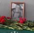 В барнаульской гимназии №45 торжественно открыли памятную доску выпускнику учебного заведения Антону Артюшину - Администрация Алтайского края