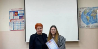 Студенты колледжа АлтГУ специальностей «банковское дело» и «финансы» успешно выступили сразу в двух профессиональных конкурсах - Колледж АлтГУ