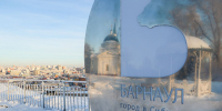 Власти утвердили итоговый проект изменений в Правила благоустройства Барнаула - Сетевое издание Толк