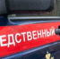 Молодого руководителя клуба и артистку цирка нашли мертвыми в Туле - Сетевое издание Толк
