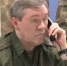 Герасимов заявил о полном контроле ВС РФ над южной частью Димитрова - Сетевое издание Толк