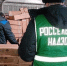 Более 13 тонн подозрительных плавников и щечек судака не пустили в Алтайский край - Сетевое издание Толк