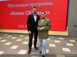 Дмитрий Школин и Елена Абдулаева