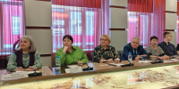 Экономическое развитие территорий: взгляд предпринимателей и ученых на круглом столе - Алтайский филиал РАНХиГС