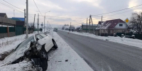 48 ДТП за неделю зарегистрировали в Республике Алтай - Комсомольская Правда