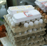Продукты на рынке / Фото: amic.ru / Екатерина Смолихина - ИА Амител