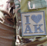 Фото: АКЗС - Алтайская правда