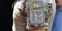 Фото: АКЗС - Алтайская правда