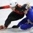 Фото: GettyImages - Газета Алтайский спорт