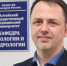 Вечерний Барнаул: Барнаульский врач и учёный Борис Неймарк разрабатывает новые методы лечения пациентов - АГМУ