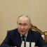 Владимир Путин / Фото: пресс-служба президента России - ИА Амител