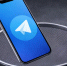 Telegram / Изображение сгенерировано нейросетью DALL-E / amic.ru - ИА Амител
