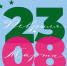 9b44fe7ec718a2fcb6e9422ca3016a3d L - НИА Алтай