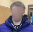 JPEG Файл - ГУ МВД Алтайского края 