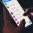 Роскомнадзор прокомментировал возможность блокировки Telegram с 1 апреля - Сетевое издание Толк