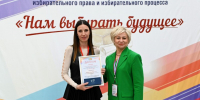 «Электронный клуб молодого избирателя» – первый проект, который был представлен на конкурсе «Нам выбирать будущее» в номинации «Методическая мастерская» - Избирательная комиссия