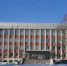 Администрация Бийска - Bankfax.Ru