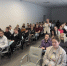 Преподаватели ИнБиоХим провели профориентационное мероприятие для учащихся Бийска - АлтГТУ им. И.И. Ползунова