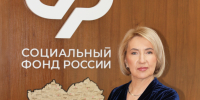 Ольга Клиндухова: «В 2026 году Отделение СФР по Алтайскому краю выплачивает семьям региона единое пособие в повышенном размере» - Социальный фонд России