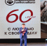 DSC_0015.jpg_1.jpg - Управление промышленности